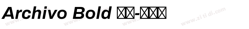 Archivo Bold 粗体字体转换